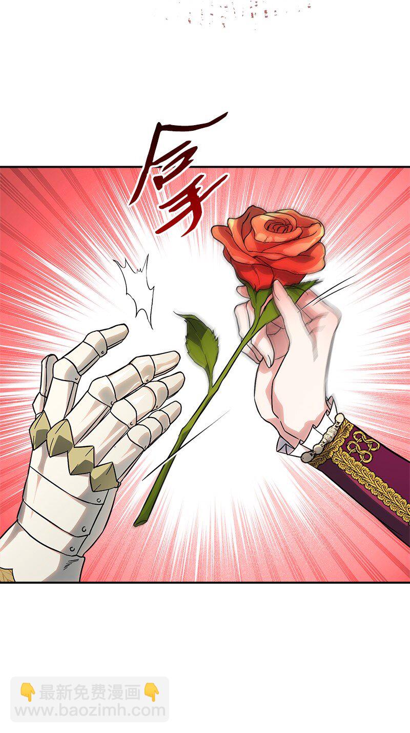 40 闲言碎语(1/3)-第42话