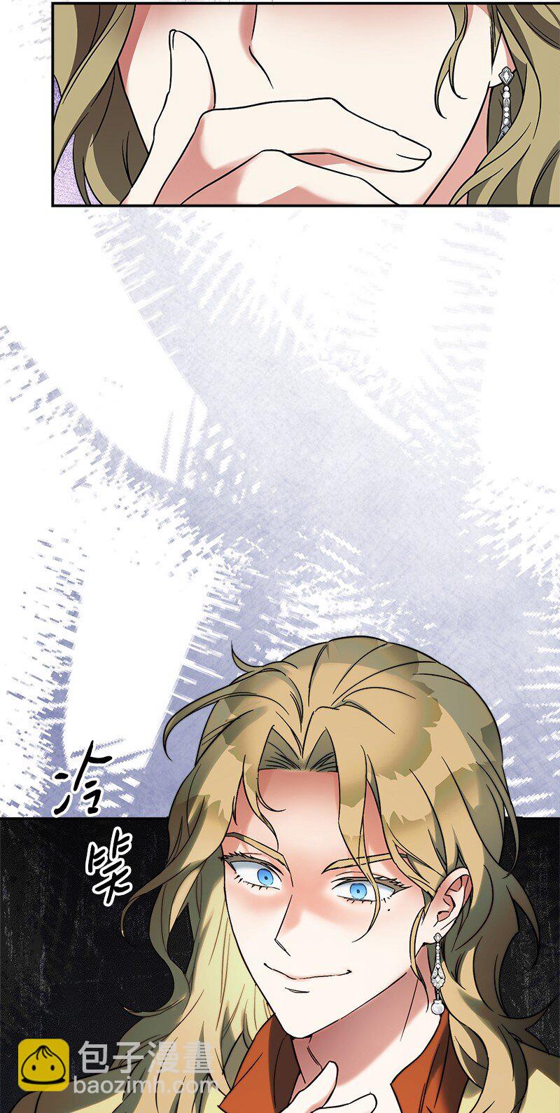 40 闲言碎语(1/3)-第42话