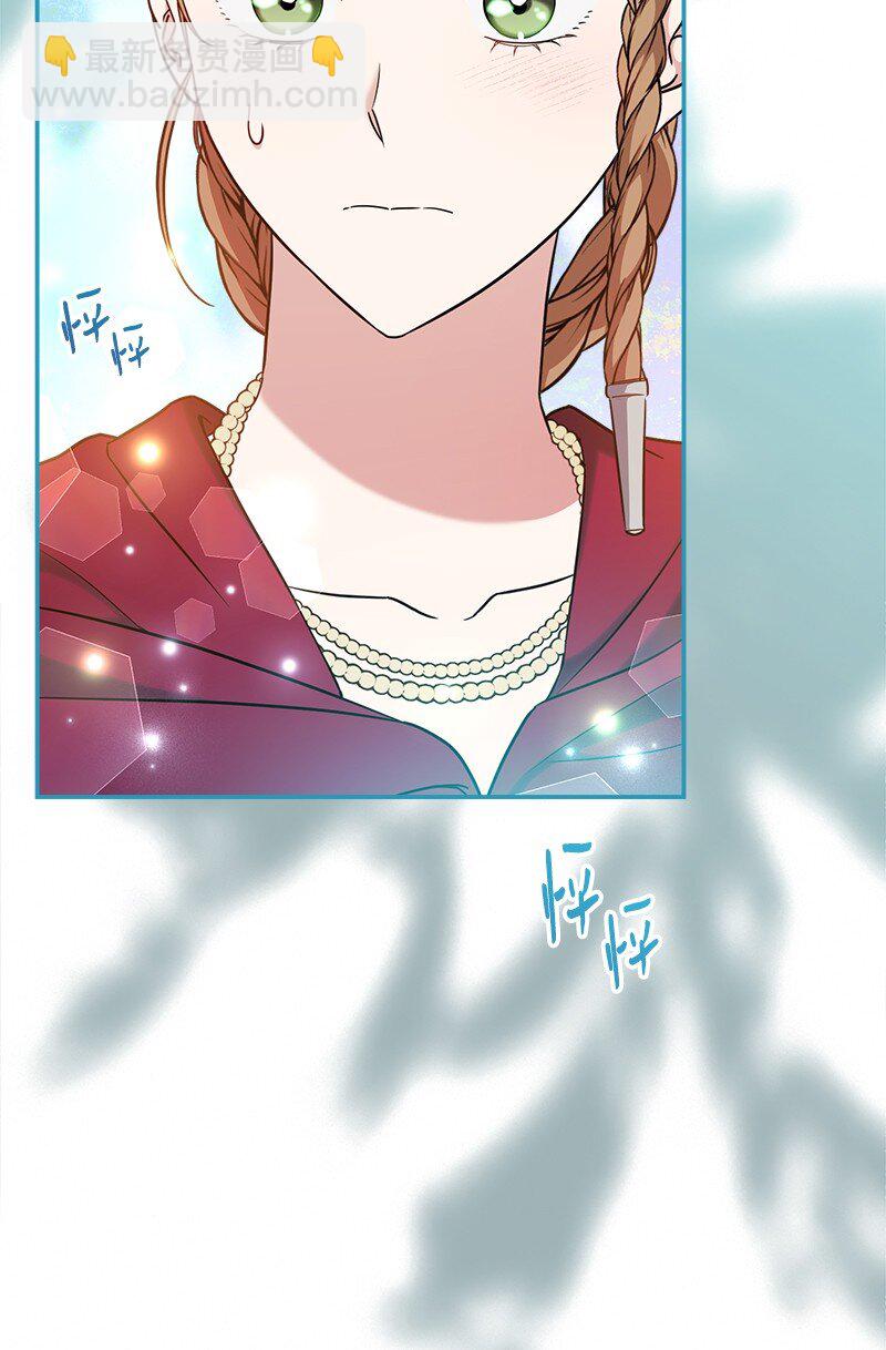 40 闲言碎语(1/3)-第42话