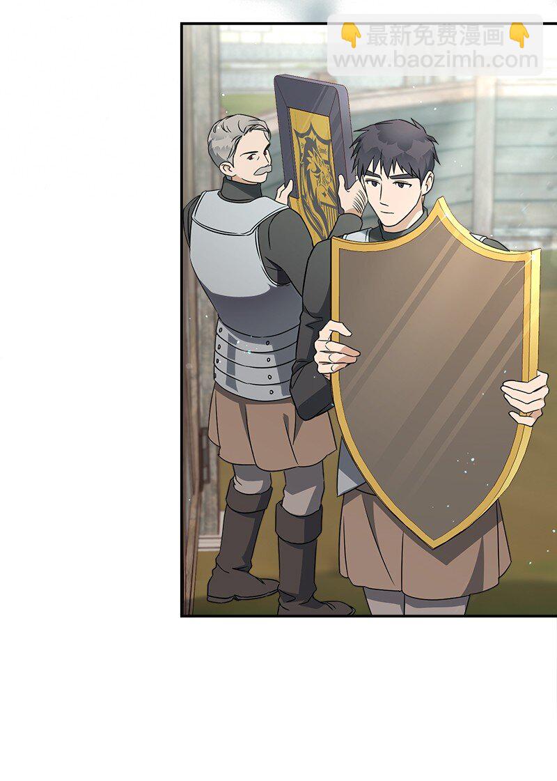 40 闲言碎语(1/3)-第42话