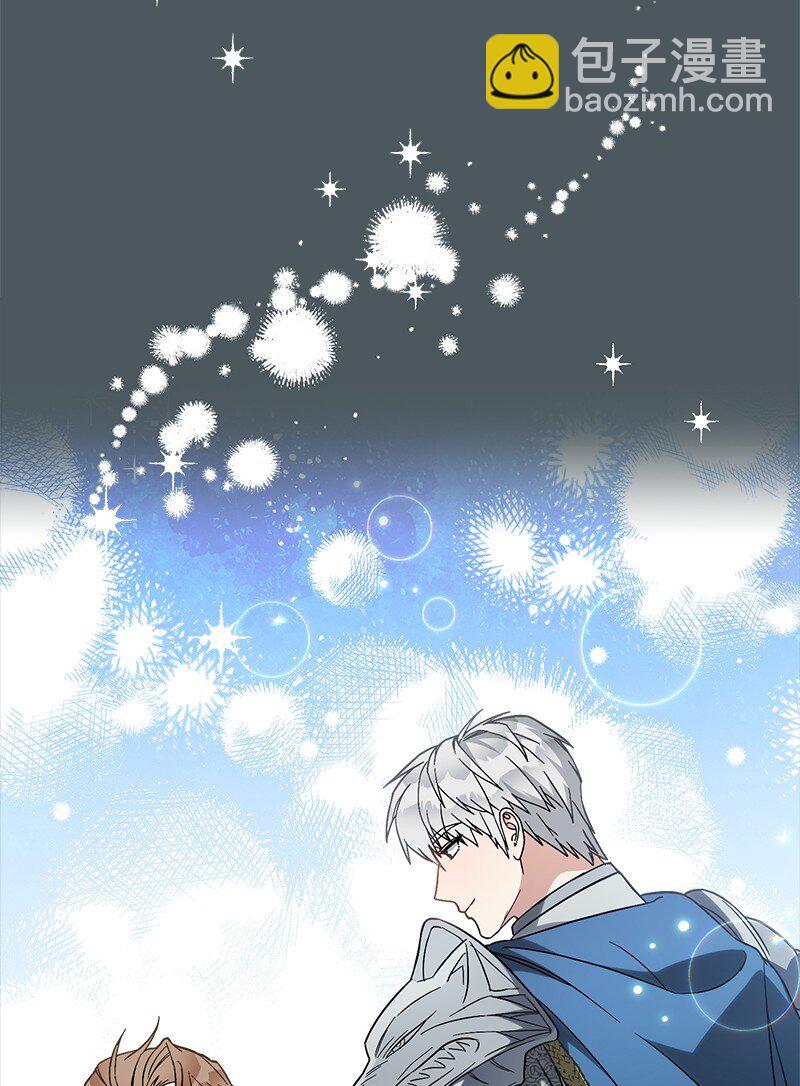 42 负伤与噩梦(1/3)-第44话