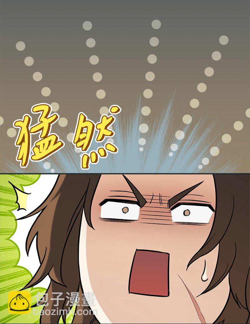 42 负伤与噩梦(1/3)-第44话