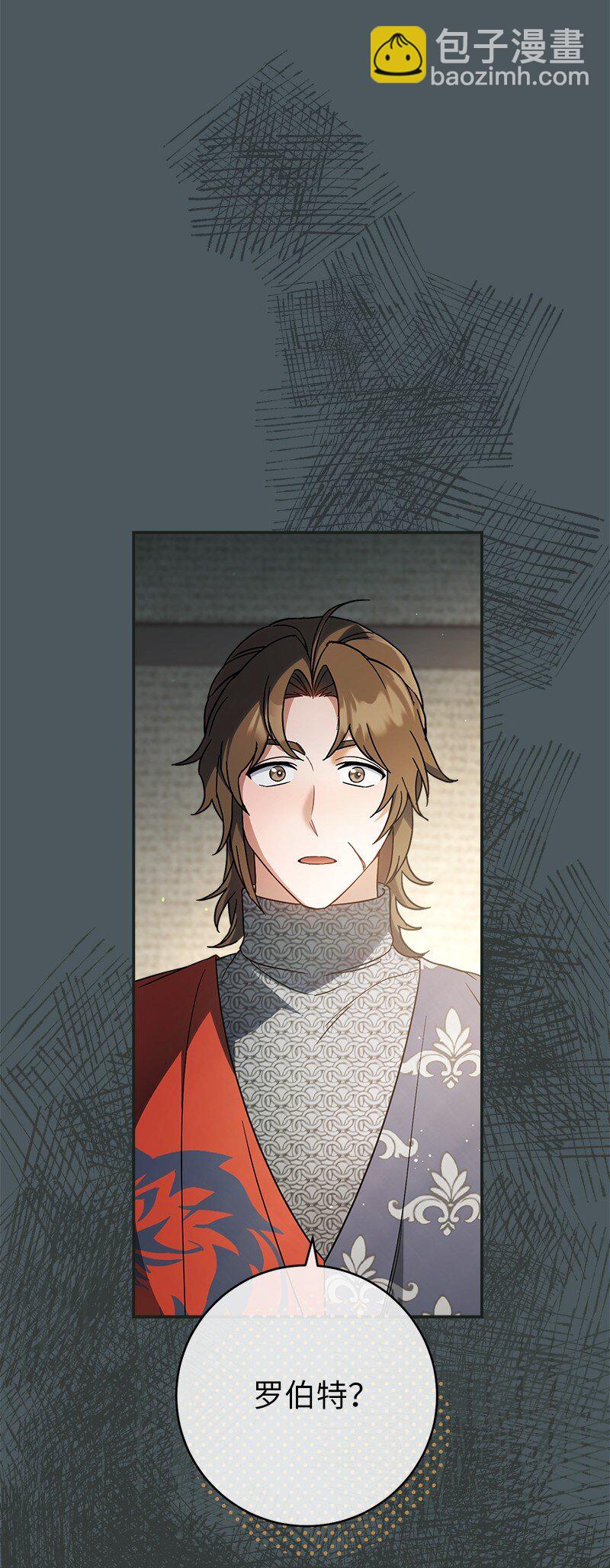 42 负伤与噩梦(1/3)-第44话