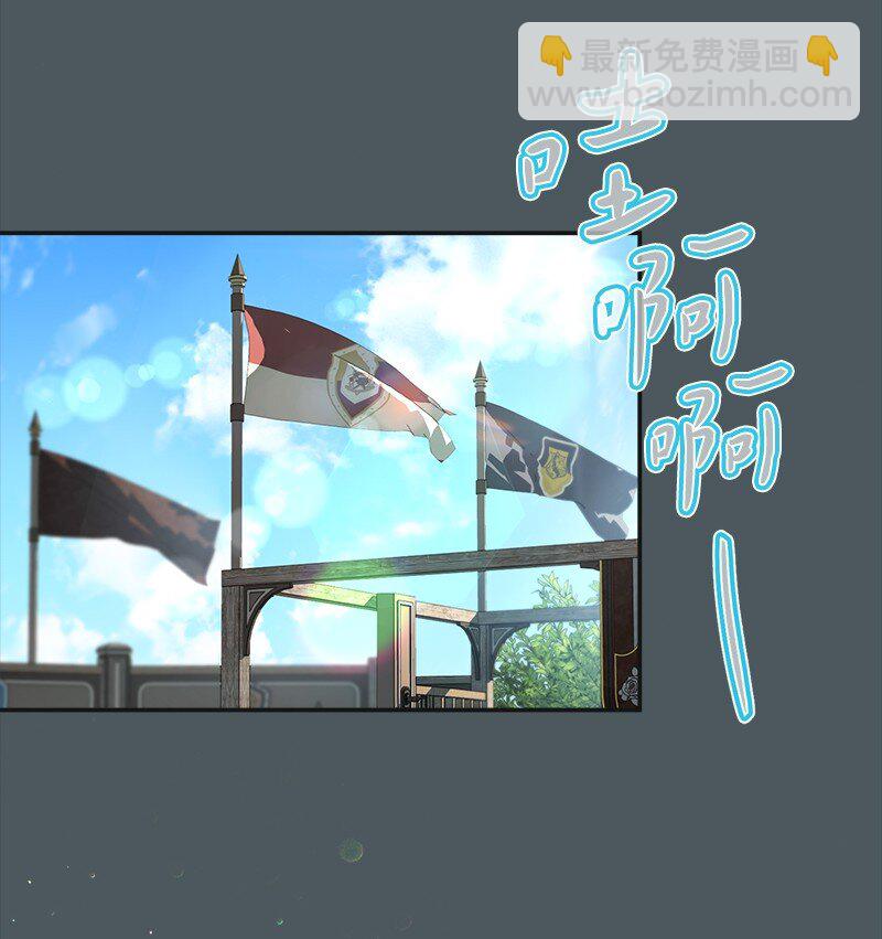 42 负伤与噩梦(1/3)-第44话