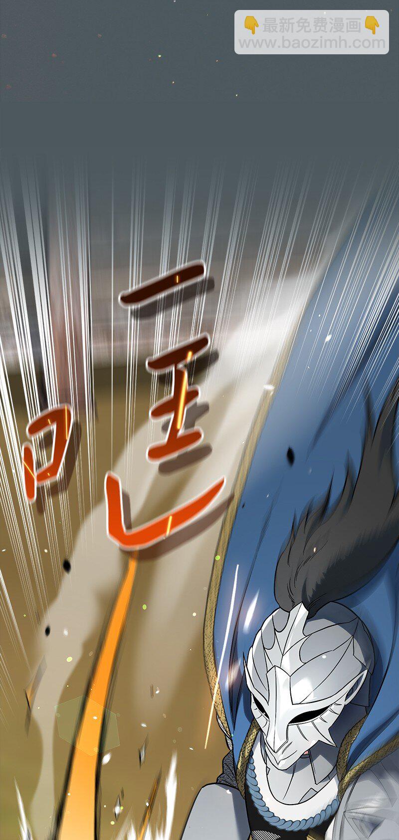 42 负伤与噩梦(1/3)-第44话