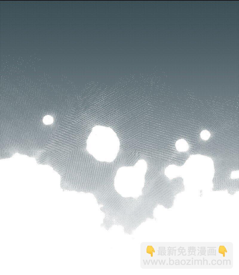 44 一枝玫瑰(1/3)-第46话