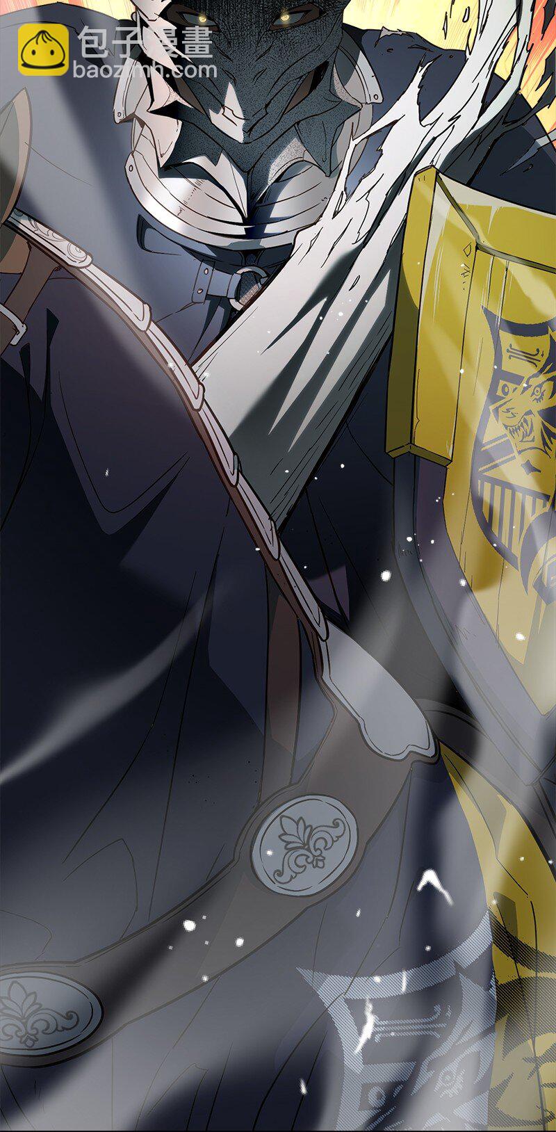 44 一枝玫瑰(1/3)-第46话