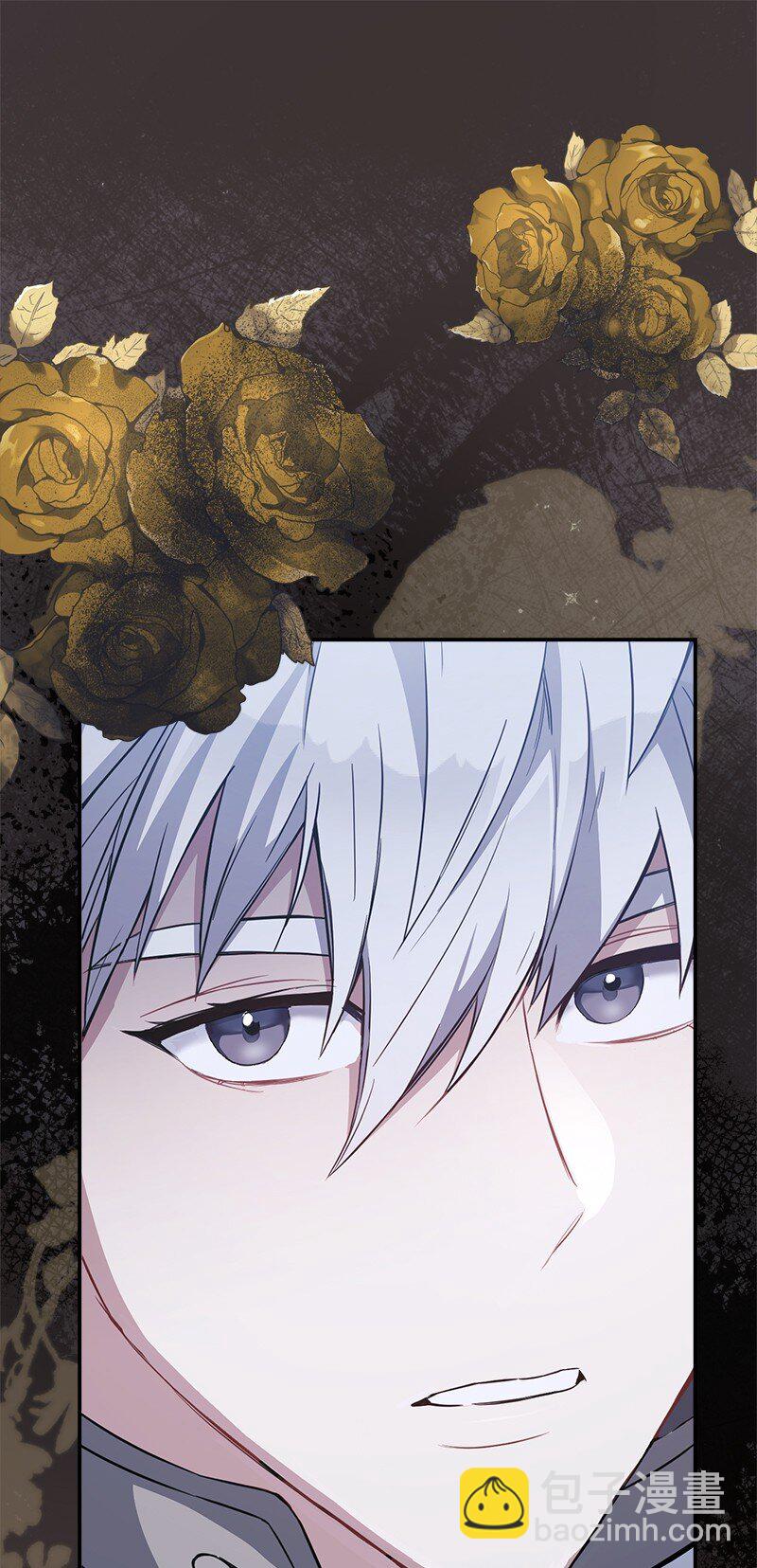 05 立规矩(1/3)-第6话