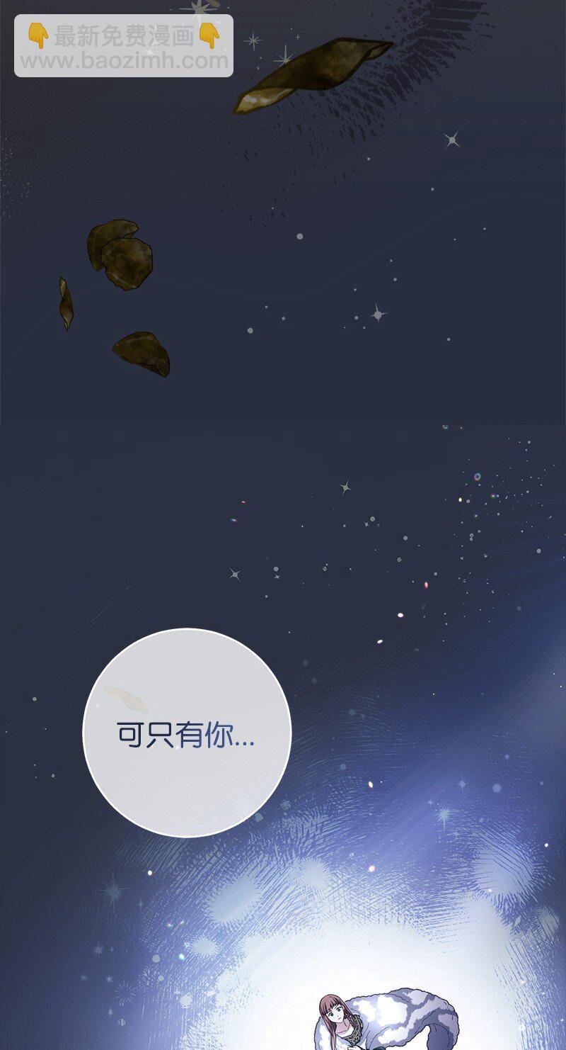 05 立规矩(1/3)-第6话