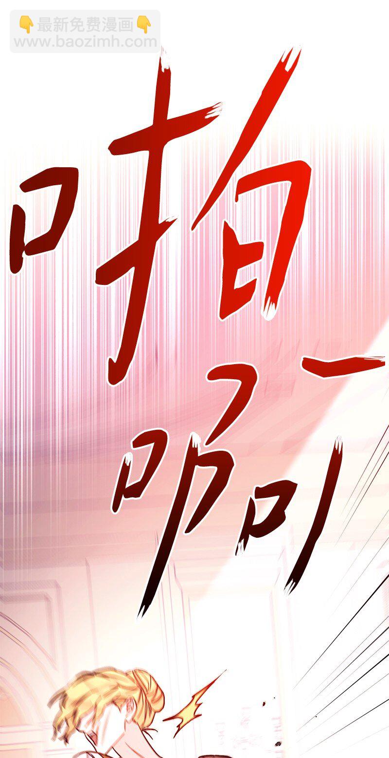 05 立规矩(1/3)-第6话