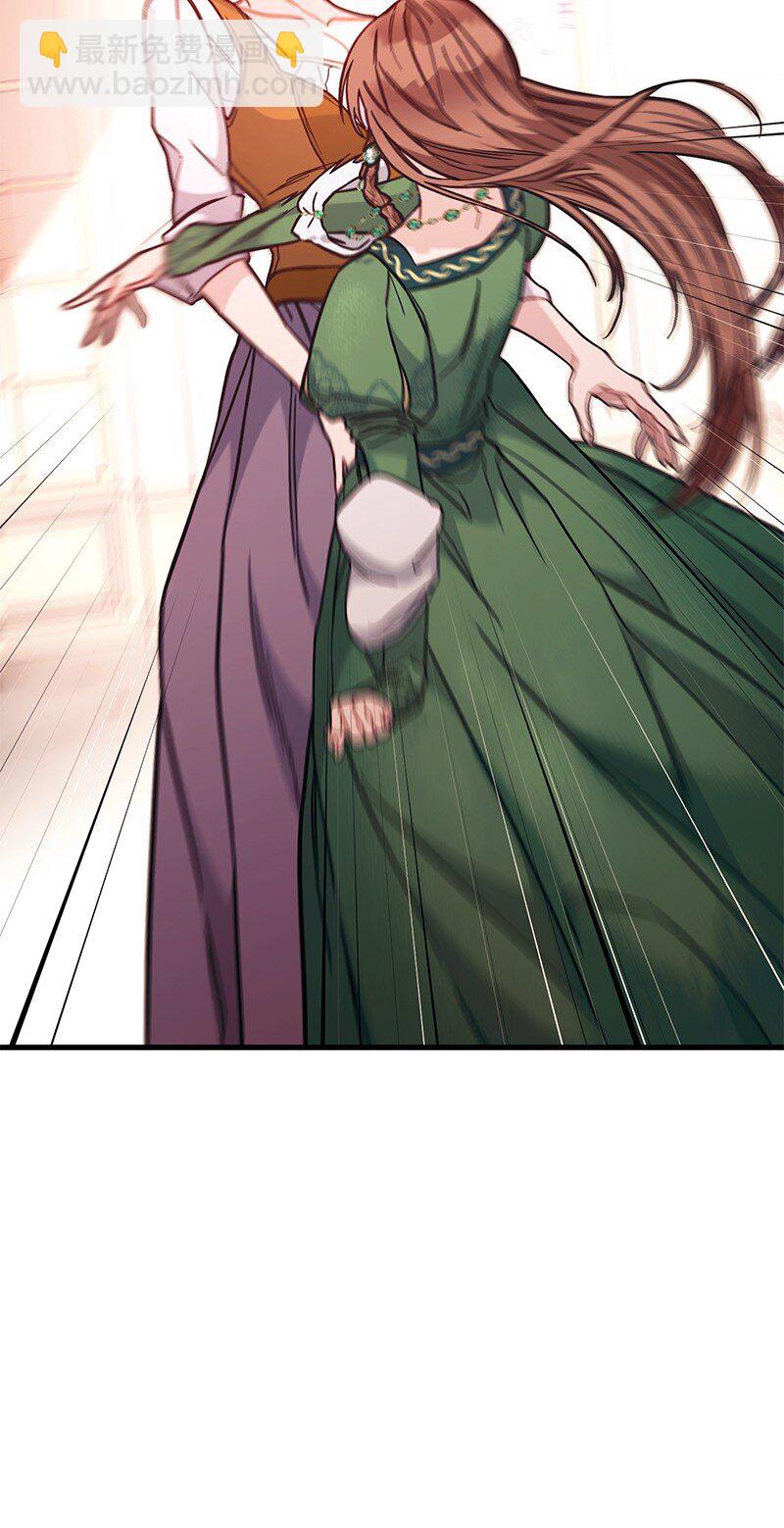 05 立规矩(1/3)-第6话