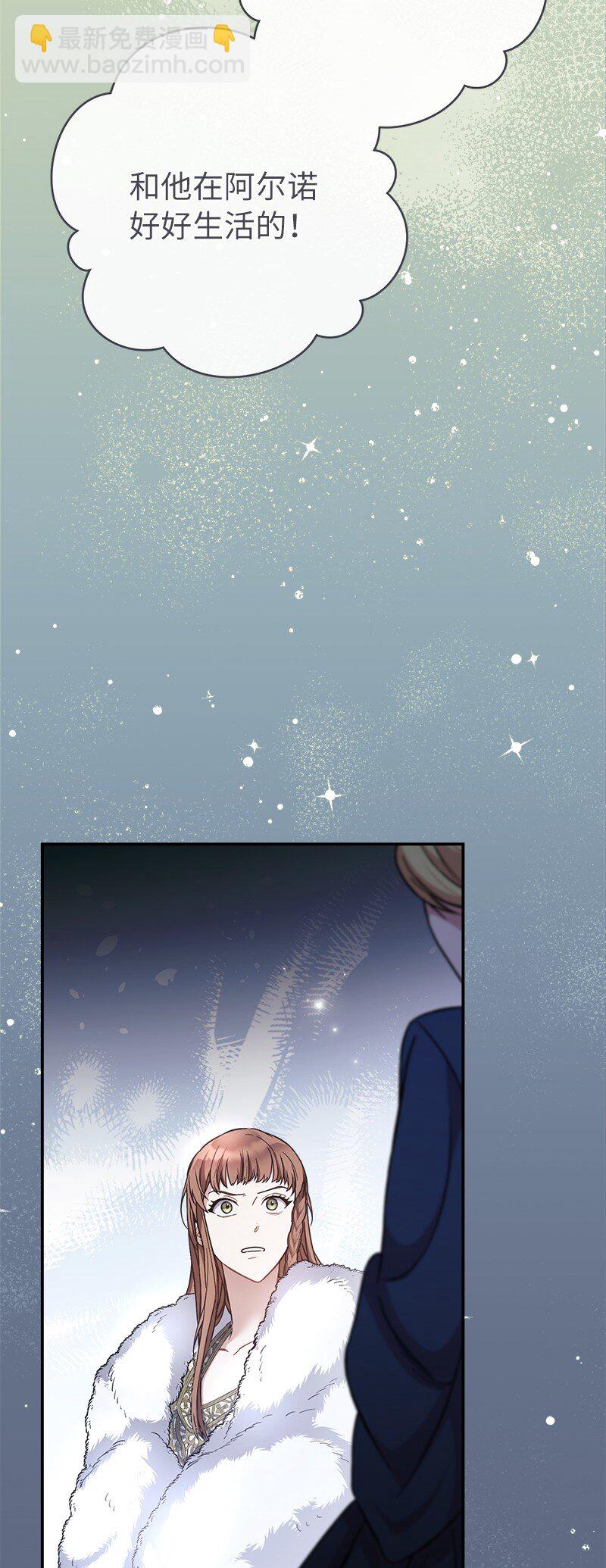 05 立规矩(1/3)-第6话