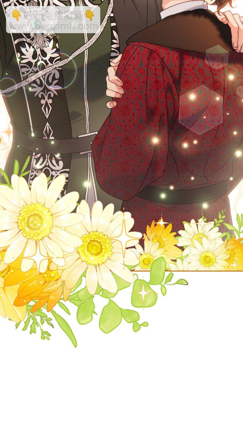 50 暗流涌动(1/3)-第52话