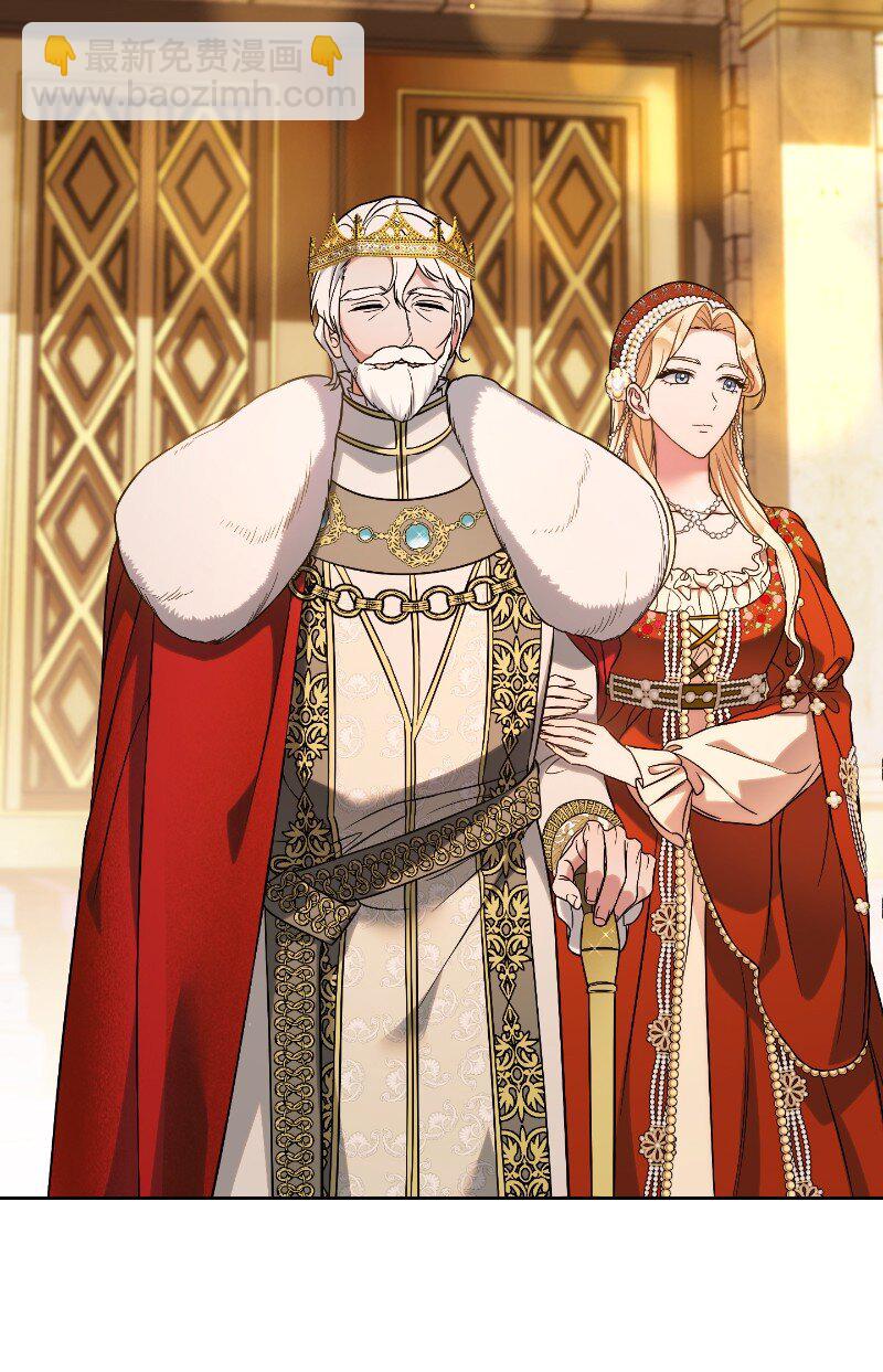 50 暗流涌动(1/3)-第52话