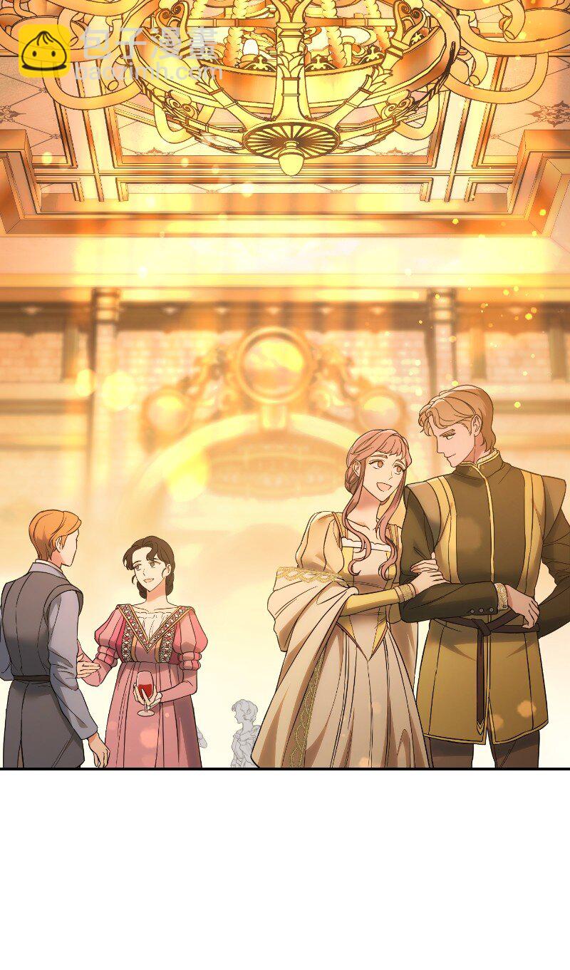 50 暗流涌动(1/3)-第52话