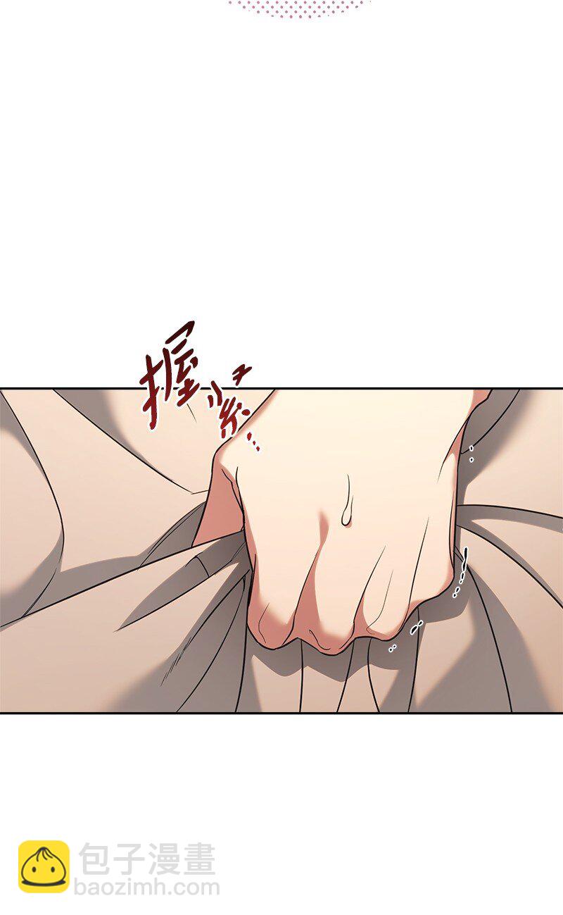 52 顺风顺水(1/2)-第54话