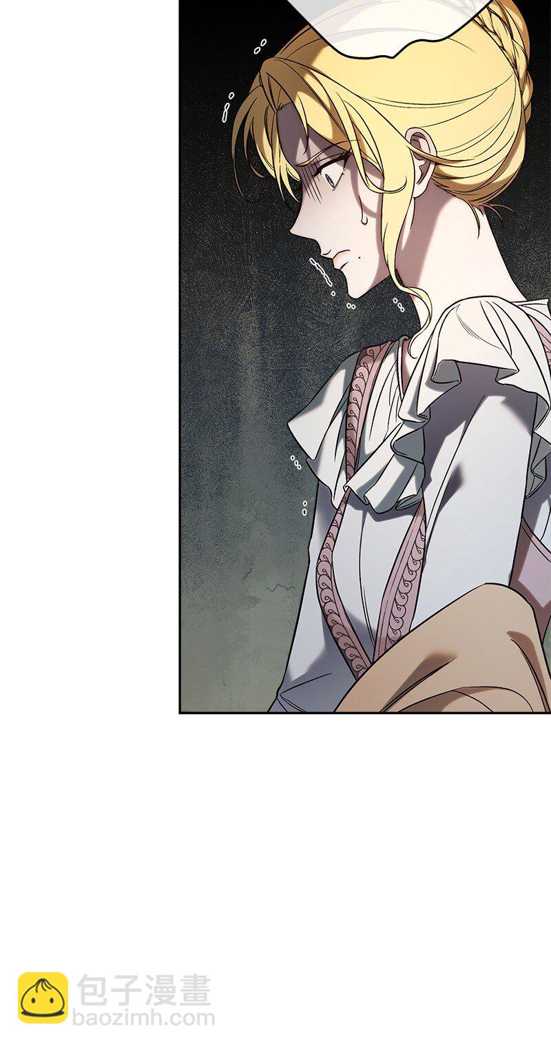 52 顺风顺水(1/2)-第54话