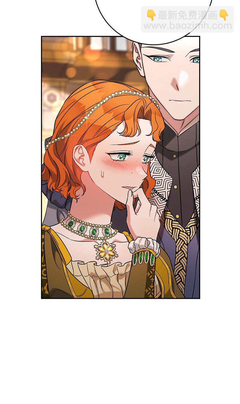 52 顺风顺水(1/2)-第54话