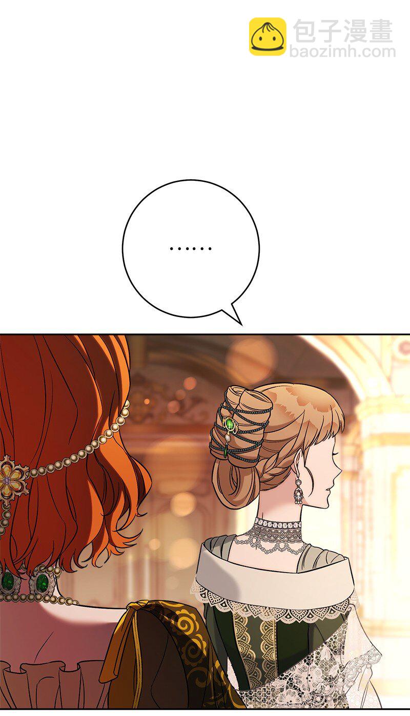 52 顺风顺水(1/2)-第54话