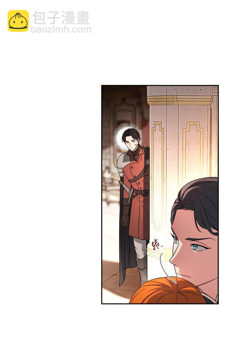 52 顺风顺水(1/2)-第54话