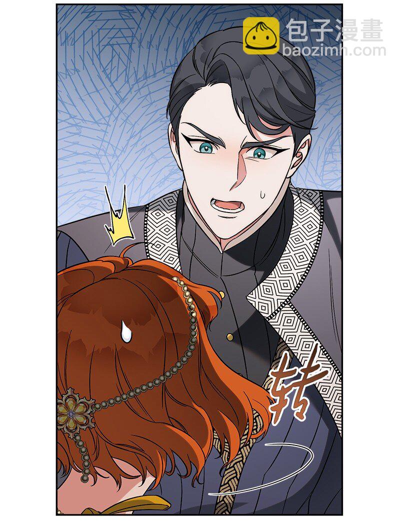 52 顺风顺水(1/2)-第54话