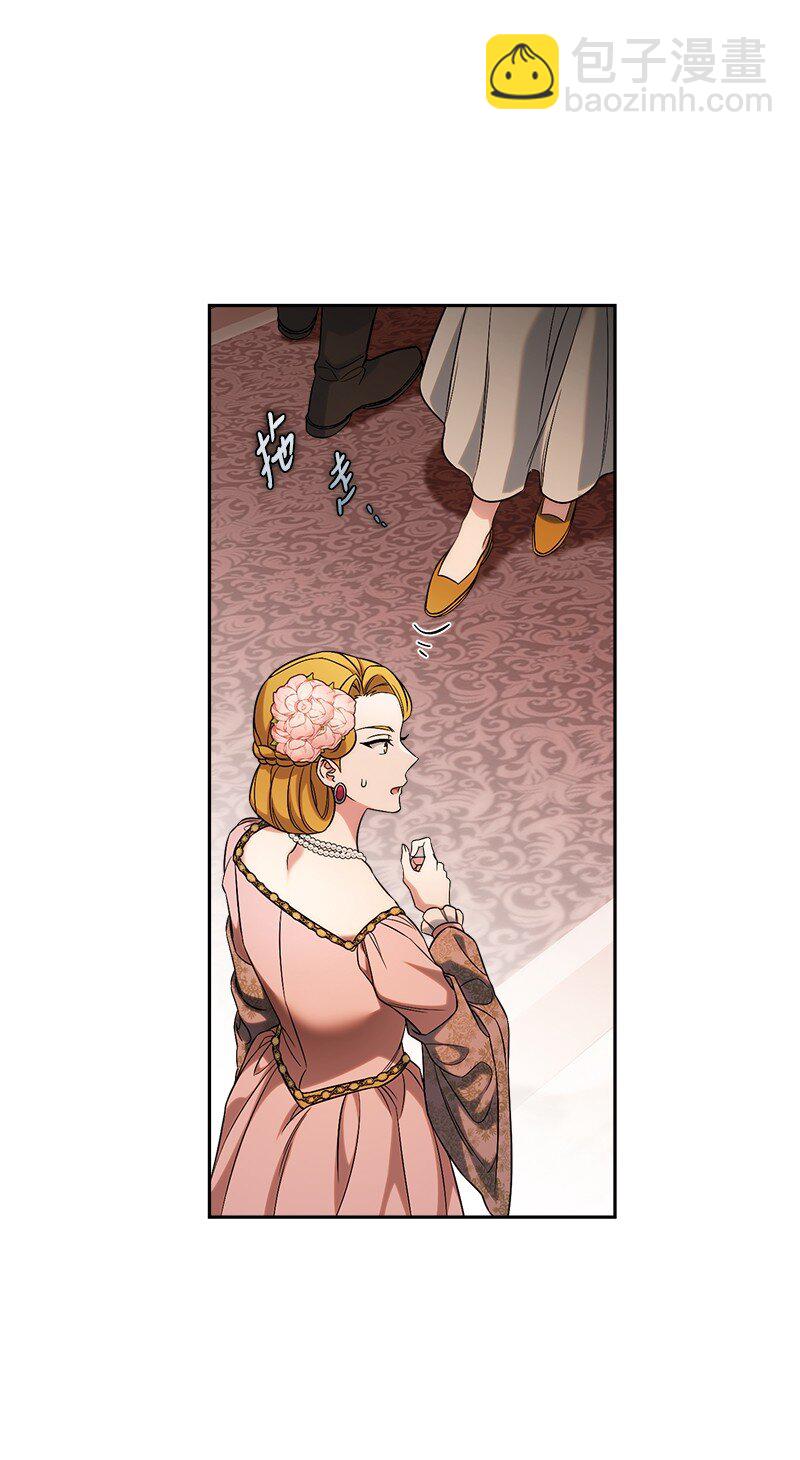 52 顺风顺水(1/2)-第54话