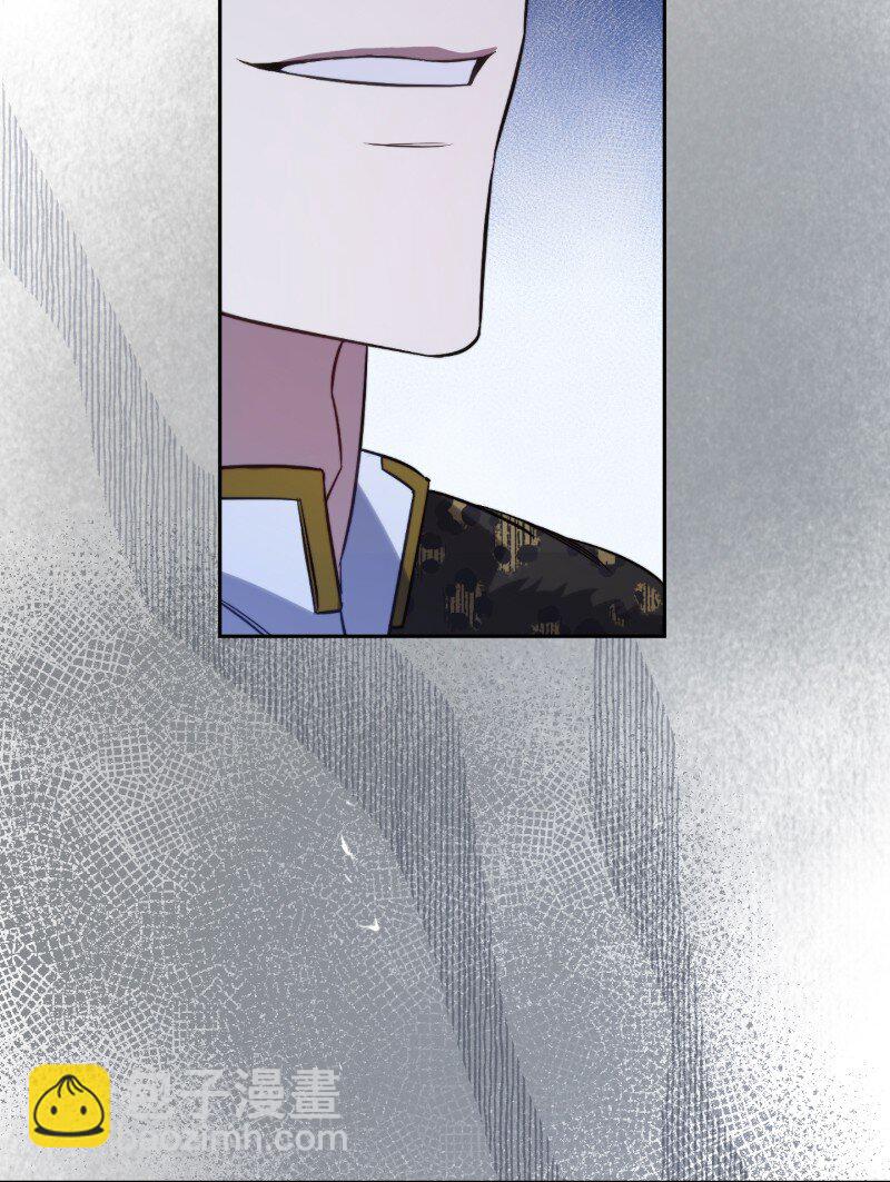 54 爱上我吧(1/3)-第56话