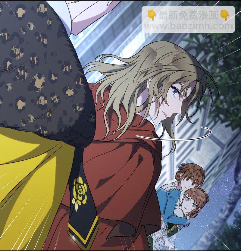 54 爱上我吧(1/3)-第56话