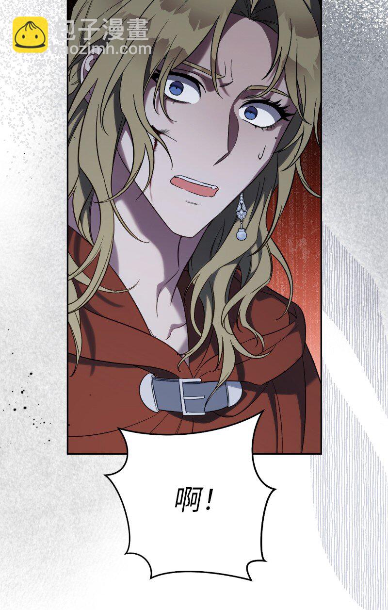 54 爱上我吧(1/3)-第56话