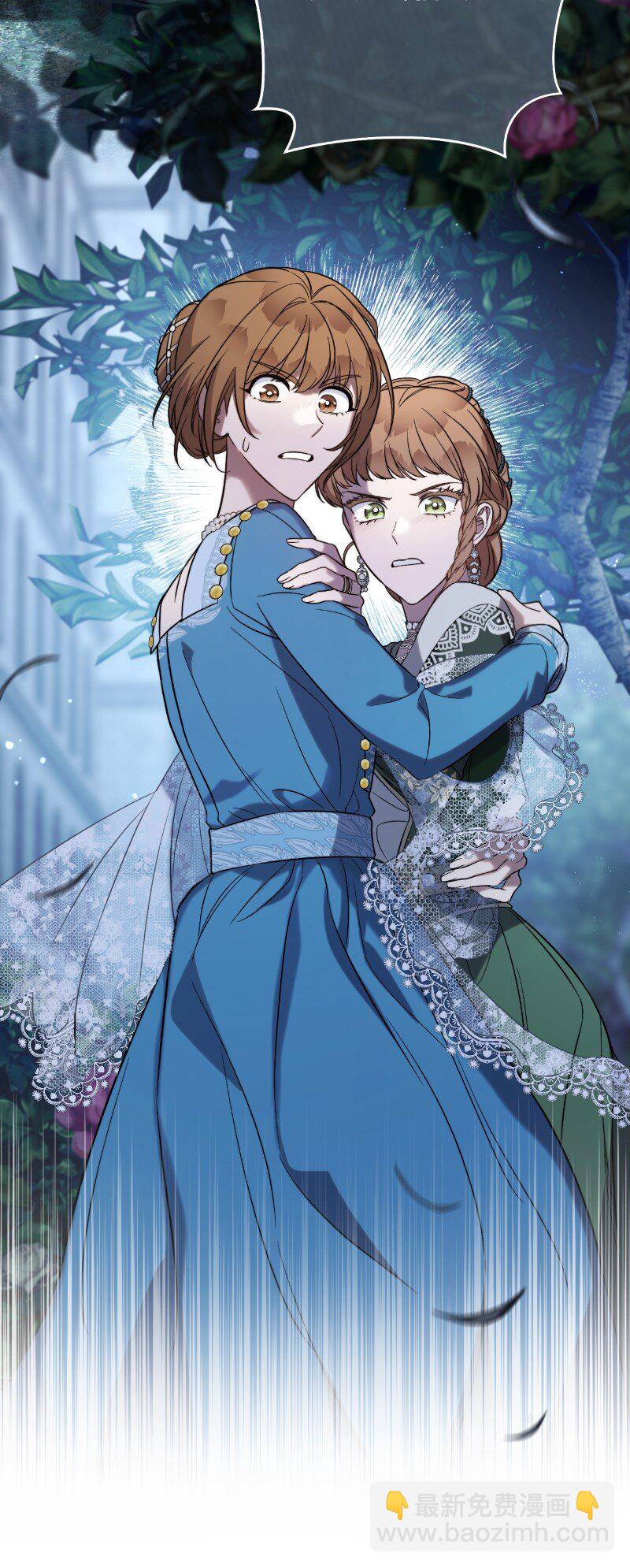 54 爱上我吧(1/3)-第56话