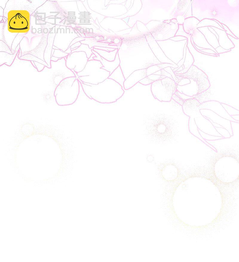 54 爱上我吧(1/3)-第56话