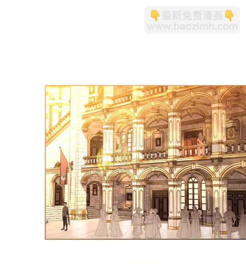 54 爱上我吧(1/3)-第56话