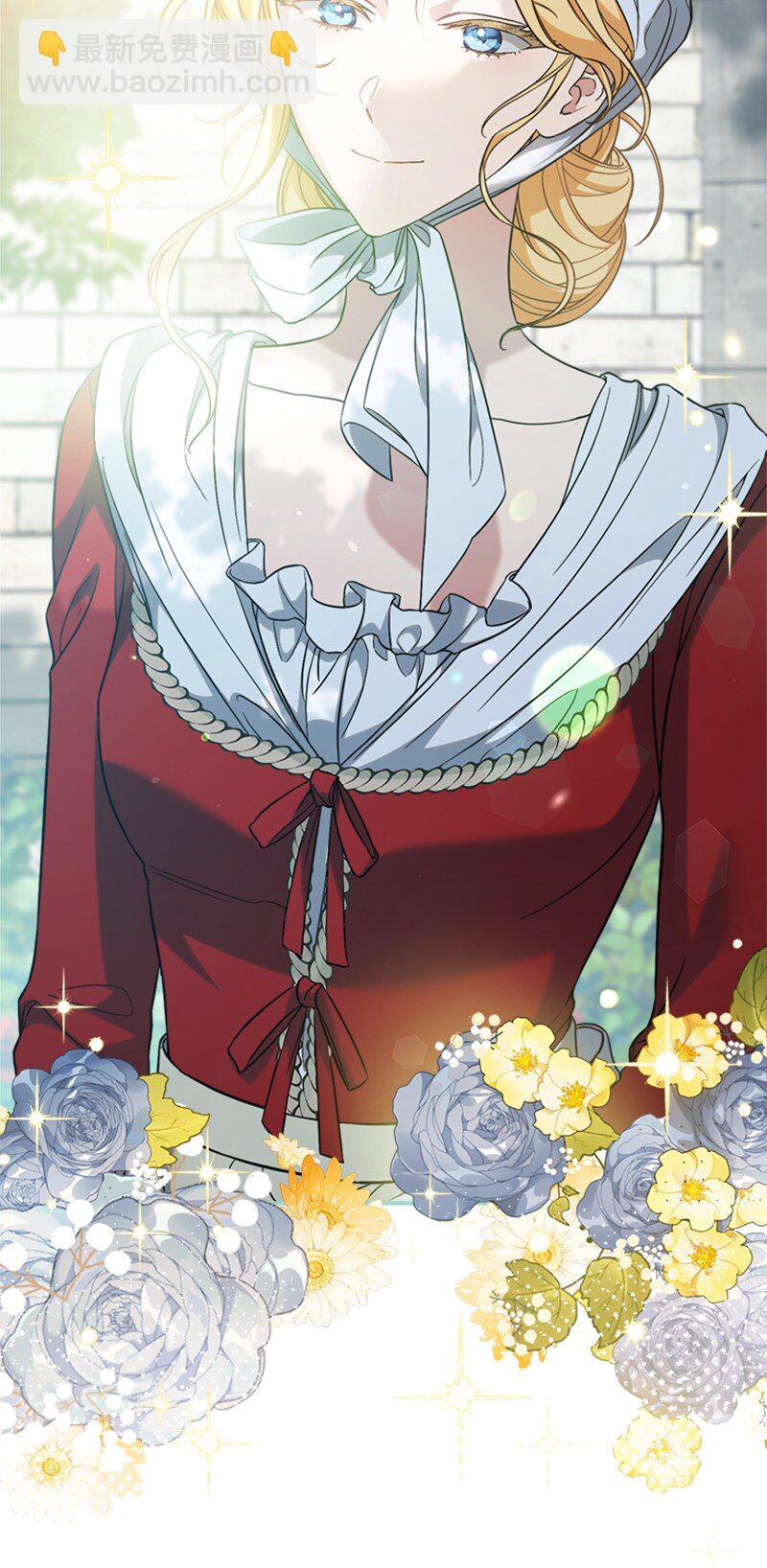 58 劝说父亲和哥哥(1/3)-第60话