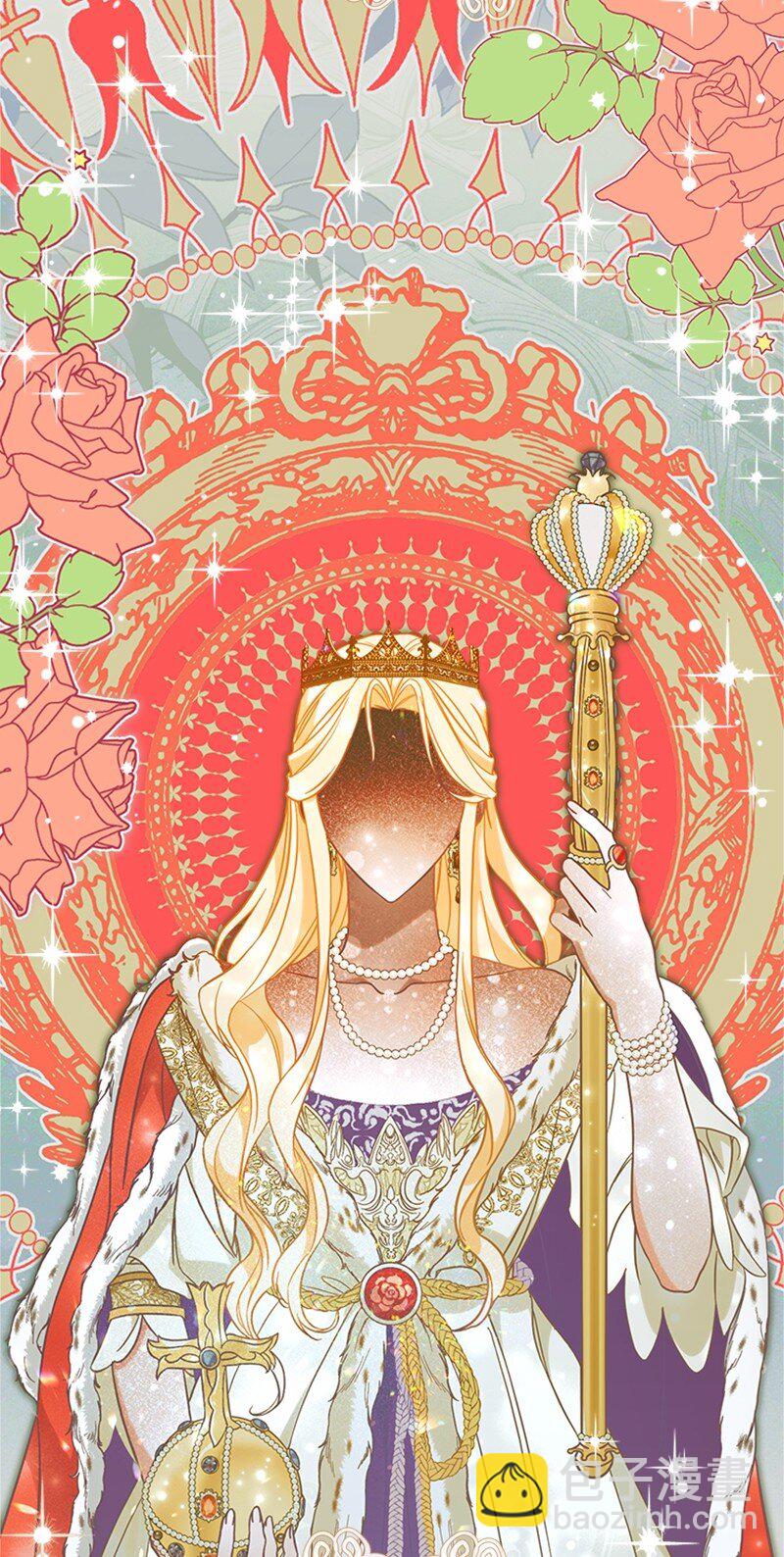 58 劝说父亲和哥哥(1/3)-第60话