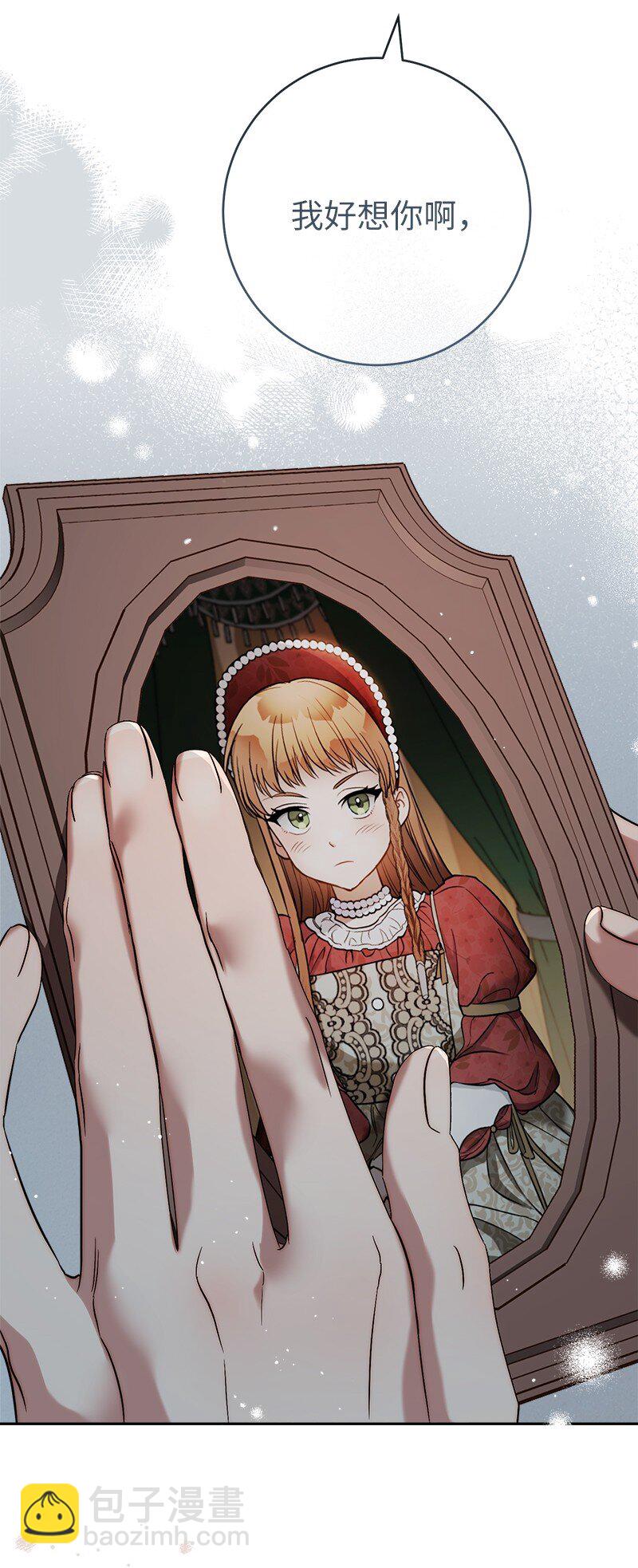 60 神的旨意(1/2)-第62话