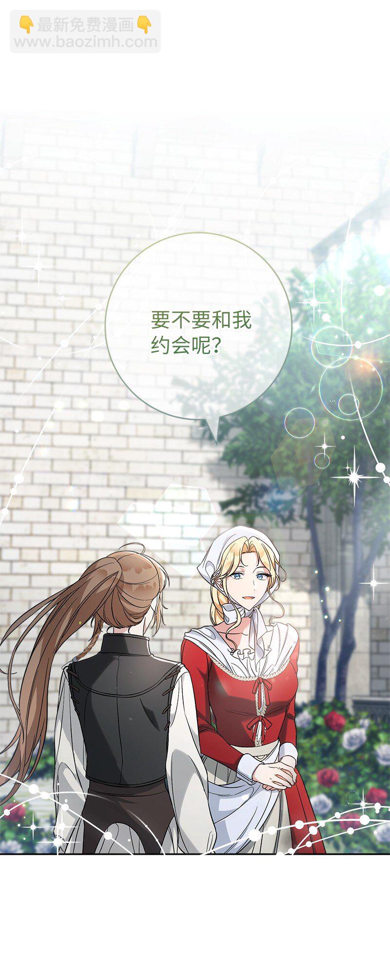 60 神的旨意(1/2)-第62话