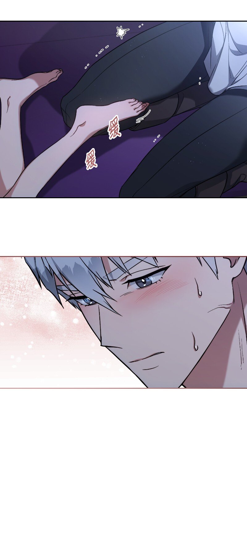 64 琴瑟和鸣(1/2)-第66话