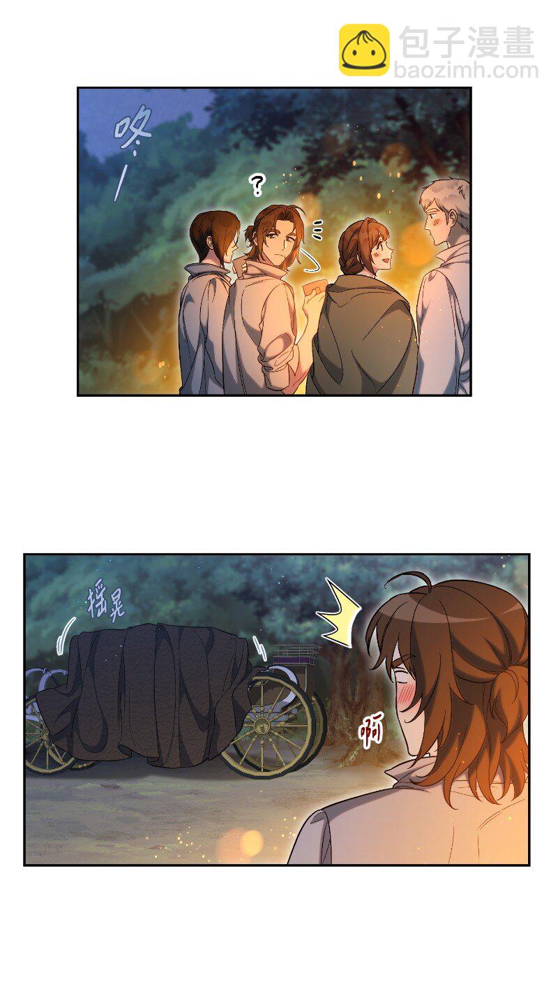 64 琴瑟和鸣(1/2)-第66话