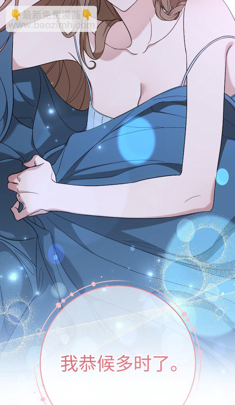 64 琴瑟和鸣(1/2)-第66话