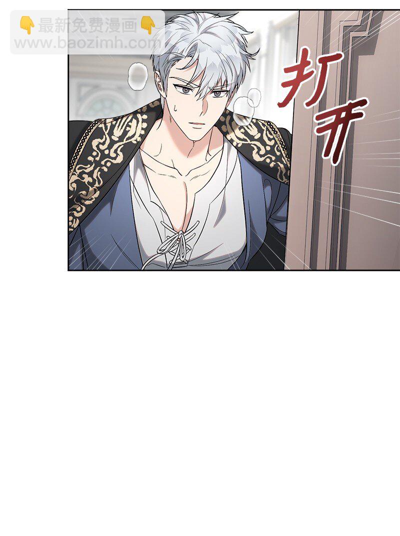 66 噩耗(1/3)-第68话