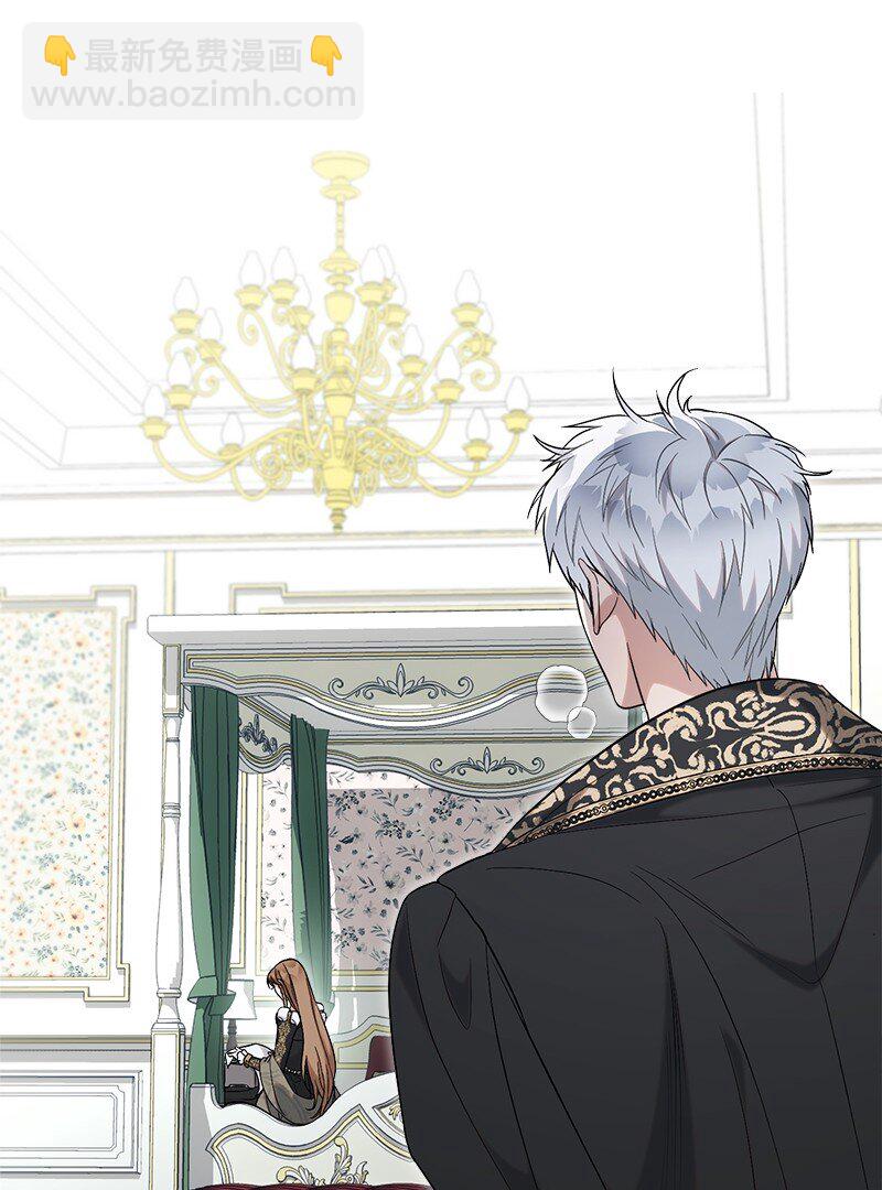 66 噩耗(1/3)-第68话