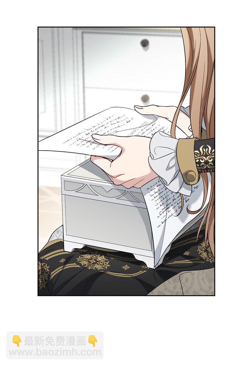 66 噩耗(1/3)-第68话