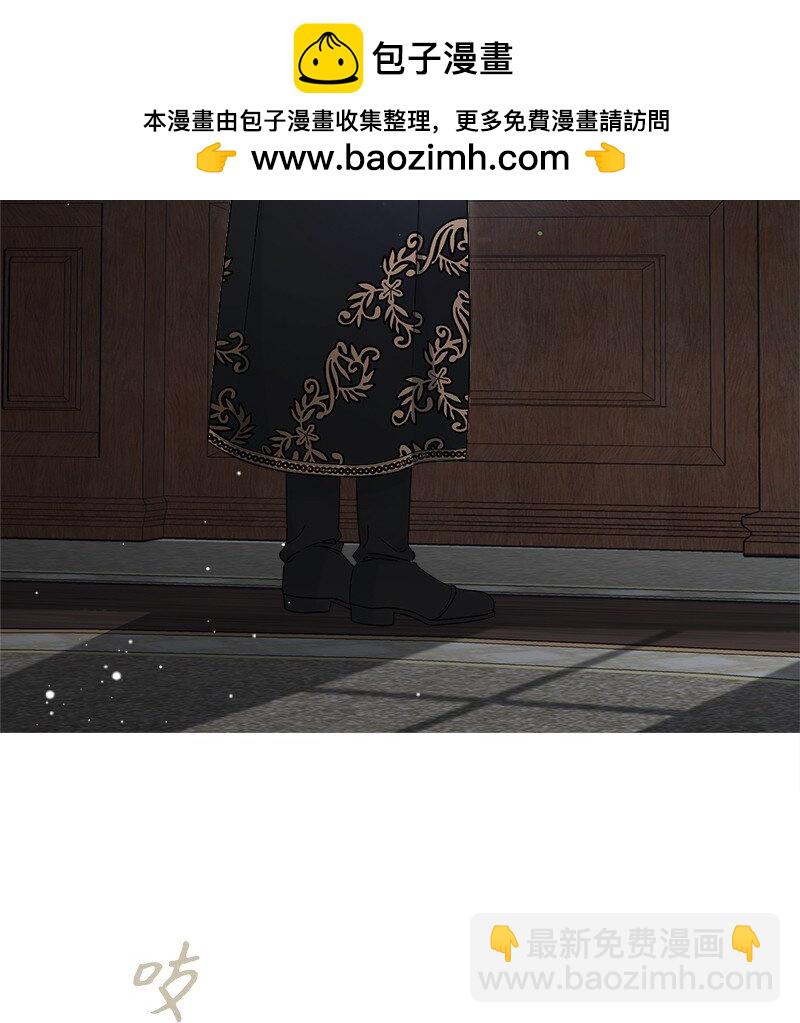 66 噩耗(1/3)-第68话