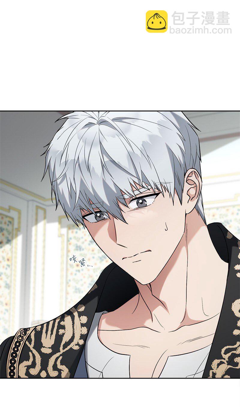 66 噩耗(1/3)-第68话