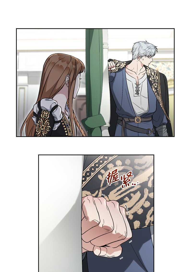 66 噩耗(1/3)-第68话