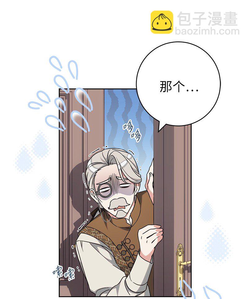 66 噩耗(1/3)-第68话