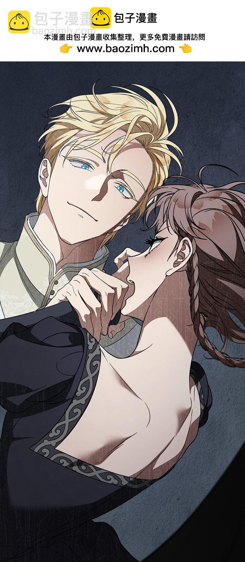 68 他的决心(1/3)-第70话