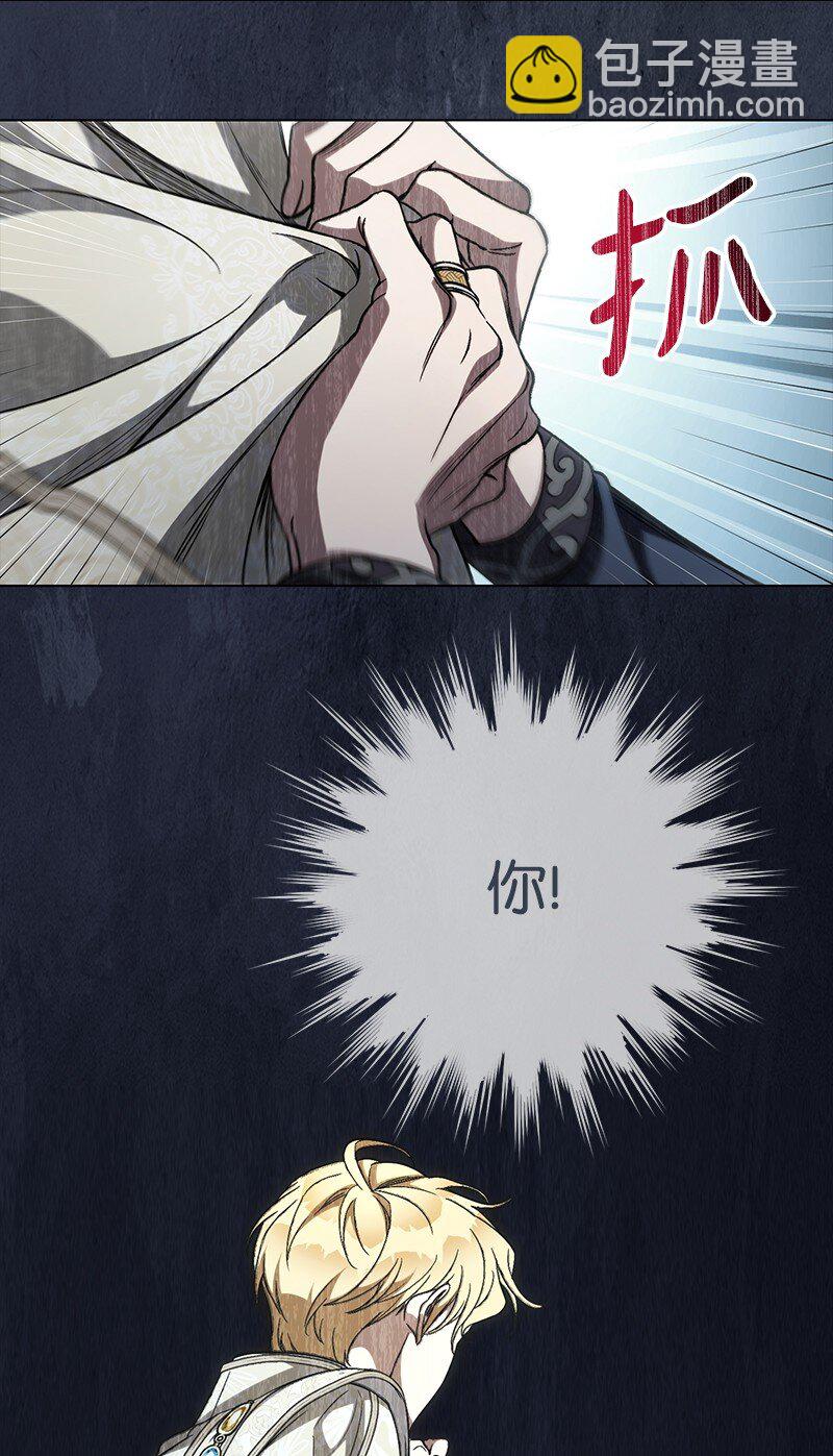 68 他的决心(1/3)-第70话