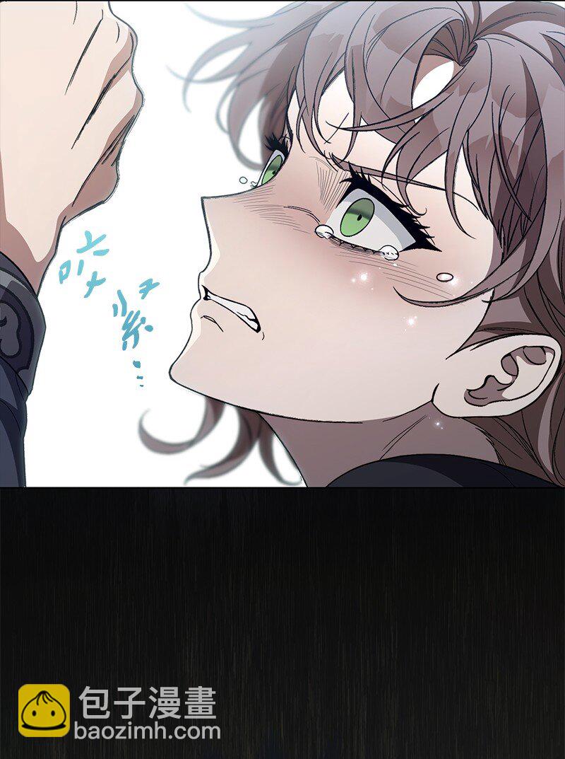 68 他的决心(1/3)-第70话