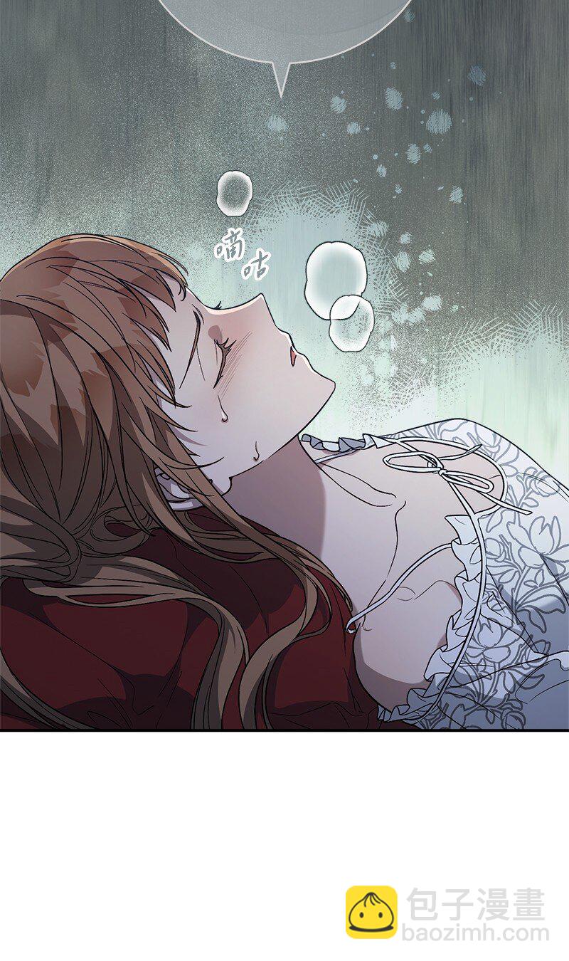 68 他的决心(1/3)-第70话